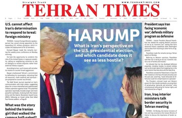 Front pages of Iran's English dailies on November 5