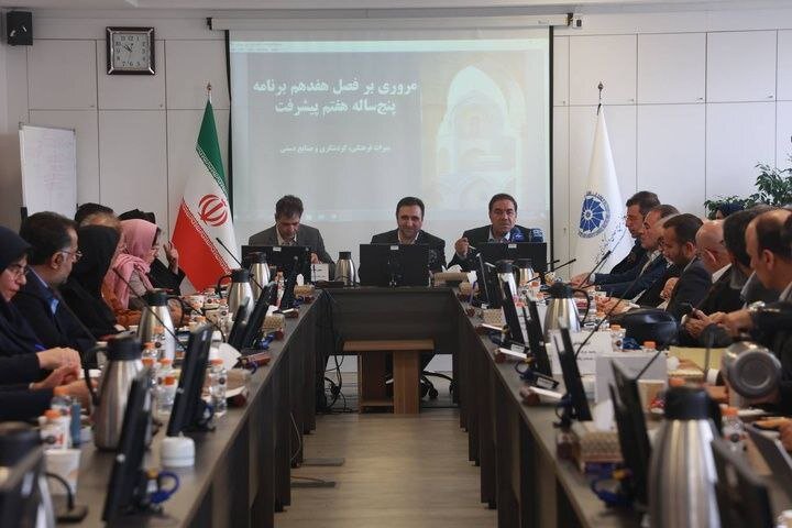 از پیشنهاد تشکیل مناطق آزاد گردشگری تا انتقاد به کوچکی سفره سفر از پیشنهاد تشکیل مناطق آزاد گردشگری تا انتقاد به کوچکی سفره سفر