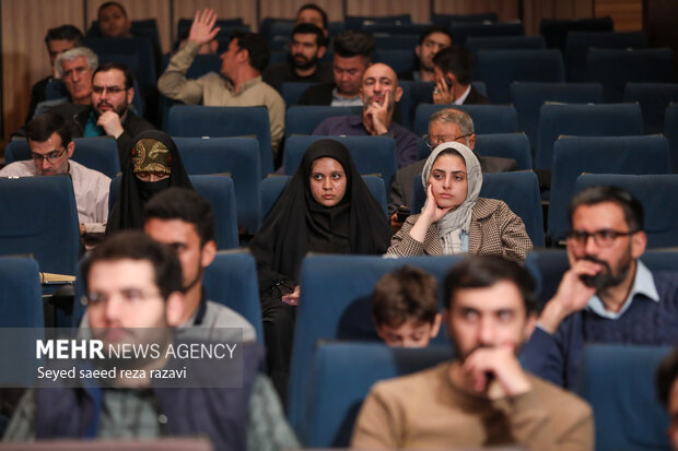 هفتاد و پنجمین جلسه‌ی حکمت سیاسی اسلام در قرآن