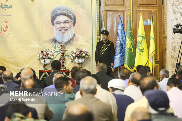 بزرگداشت چهلمین روز شهادت نصرالله در مسجد جمکران