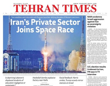 Front pages of Iran's English dailies on November 6