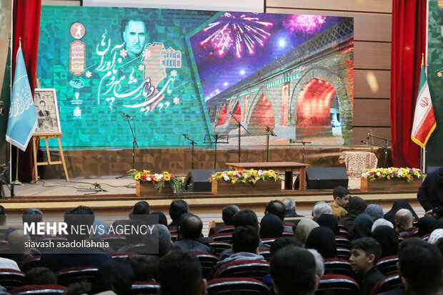 جشن بزرگ هفته مازندران و روز بابل