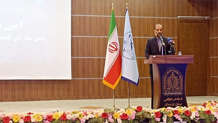 رئیس سازمان قضایی نیروهای مسلح در کردستان معرفی شد