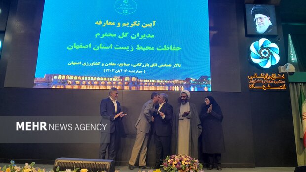 بین نیازهای توسعهای جامعه و توان اکولوژیک باید توازن برقرار شود