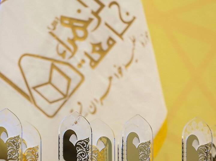 همایش کتاب سال بانوان بینالمللی میشود/ تشکیل مجمع بانوان مؤلف همایش کتاب سال بانوان بینالمللی میشود/ تشکیل مجمع بانوان مؤلف