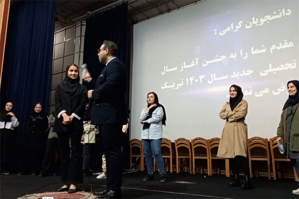 جشن ویژه دانشجویان جدیدالورود دانشگاه پیام نور ری برگزار شد جشن ویژه دانشجویان جدیدالورود دانشگاه پیام نور ری برگزار شد
