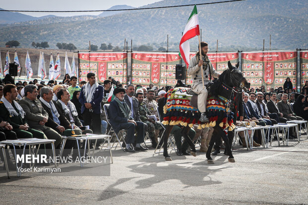 برگزاری یادواره ۴۰۰ شهید ایل خزل در ایلام