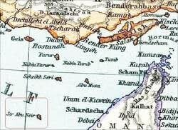 جزایر آریانا و زرکوه طبق اسناد موثق تاریخی به ایران تعلق دارند