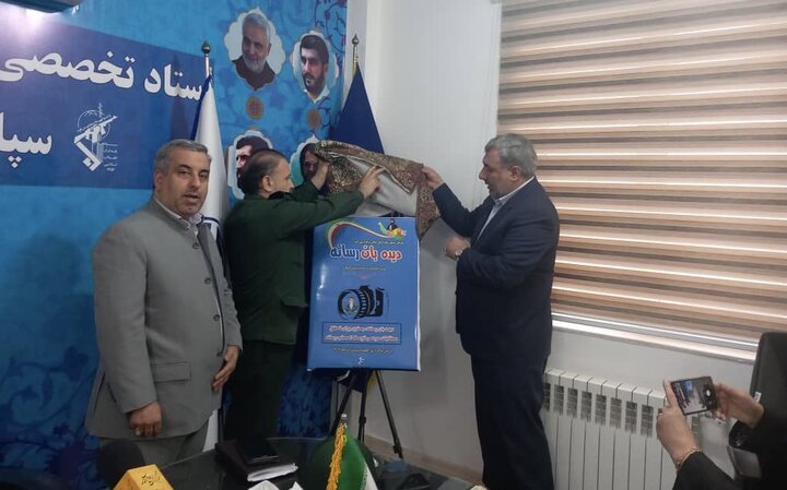 راه اندازی پویش «دیده بان رسانه» در گیلان راه اندازی پویش «دیده بان رسانه» در گیلان