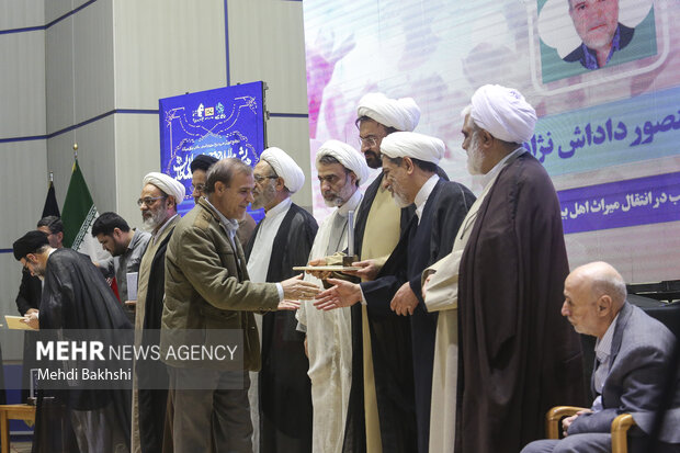 بزرگداشت شخصیتی که اسلام در آفریقا گسترش داد