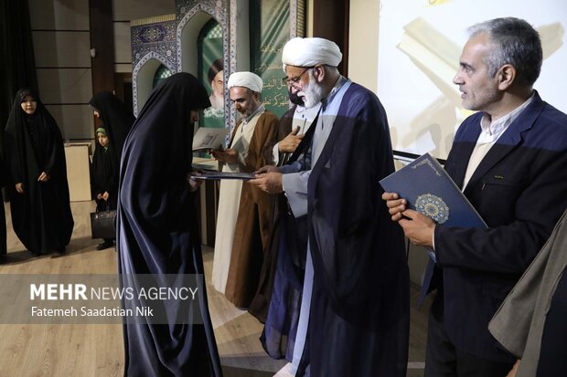 برگزاری گردهمایی حافظان قرآن کریم در مشهد برگزاری گردهمایی حافظان قرآن کریم در مشهد