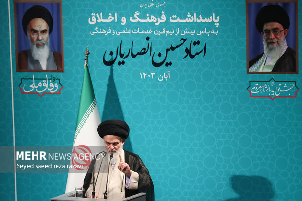 مراسم پاسداست استاد حسین انصاریان