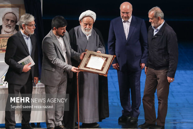 مراسم پاسداست استاد حسین انصاریان