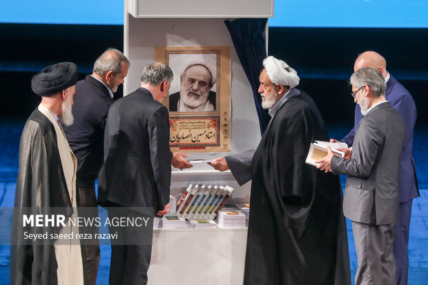 مراسم پاسداست استاد حسین انصاریان