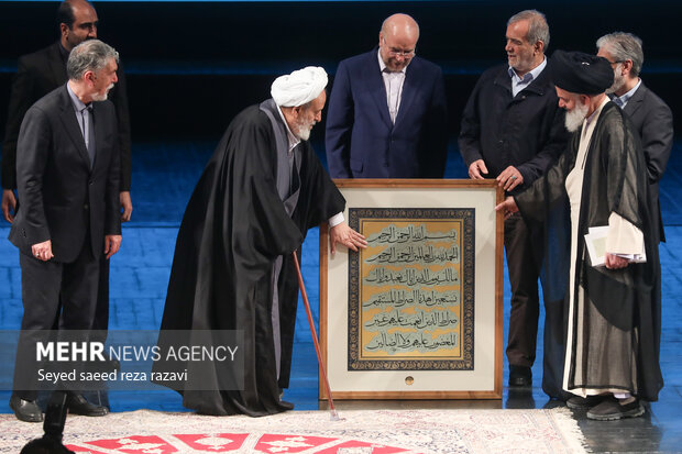 مراسم پاسداست استاد حسین انصاریان