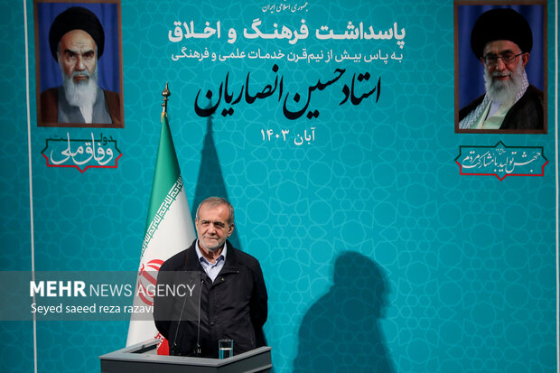 مراسم پاسداست استاد حسین انصاریان