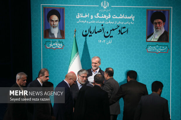 مراسم پاسداست استاد حسین انصاریان