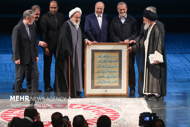 مراسم پاسداست استاد حسین انصاریان