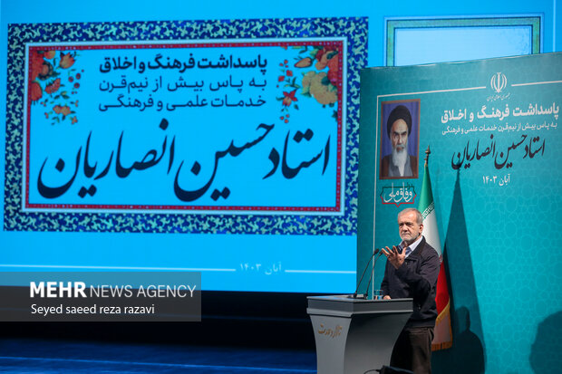 مراسم پاسداست استاد حسین انصاریان