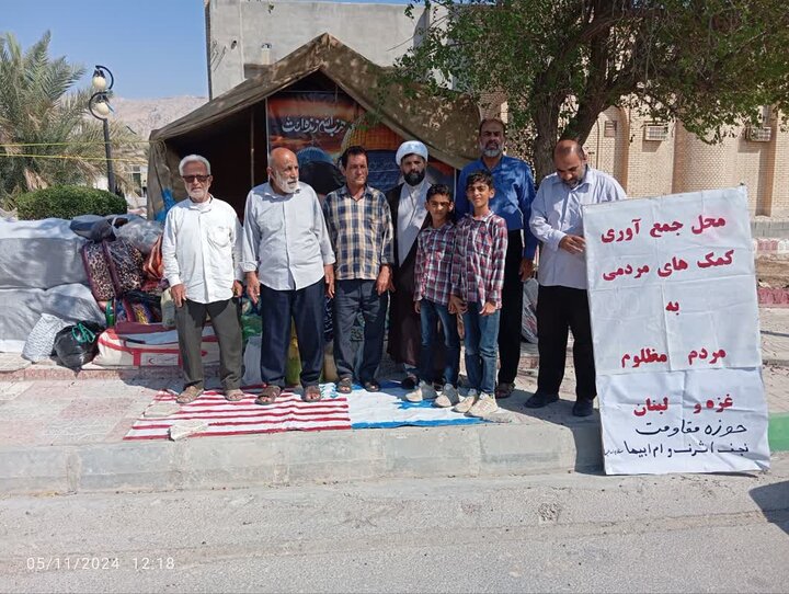 کمکهای مردم آبدان به مردم مظلوم فلسطین و لبنان ارسال شد کمکهای مردم آبدان به مردم مظلوم فلسطین و لبنان ارسال شد