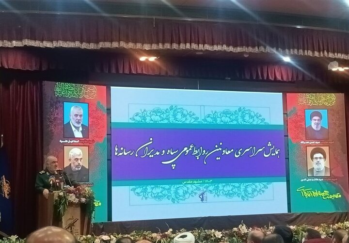 سلامی: با بخشی از تواناییمان با دشمن درگیریم سلامی: با بخشی از تواناییمان با دشمن درگیریم