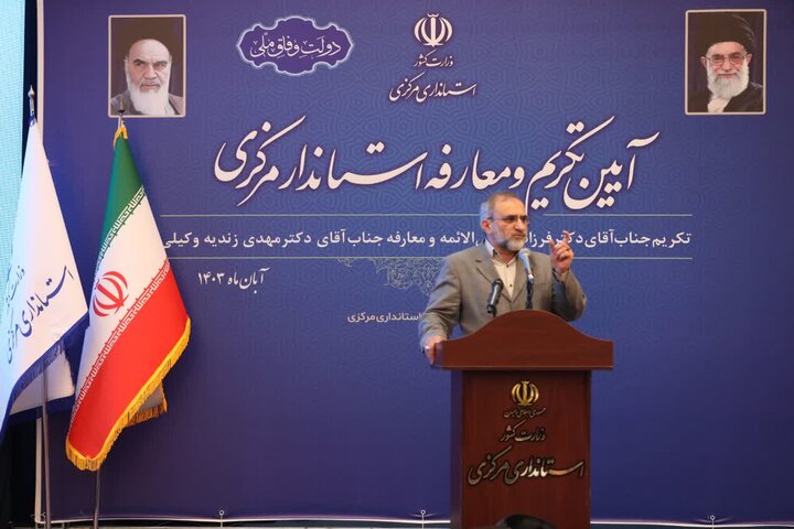 کارنامه درخشانی از دولت سیزدهم در استان مرکزی به یادگار مانده است کارنامه درخشانی از دولت سیزدهم در استان مرکزی به یادگار مانده است