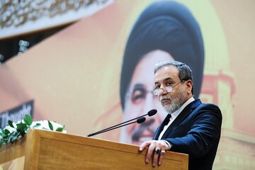 Iranian Foreign Minister Abbas Araghchi