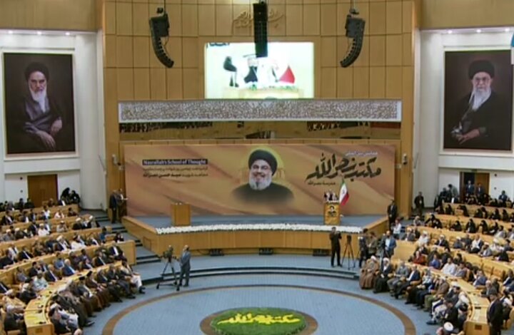 Tahran’da Nasrullah Mektebi Uluslararası Konferası düzenlendi Tahran’da Nasrullah Mektebi Uluslararası Konferası düzenlendi