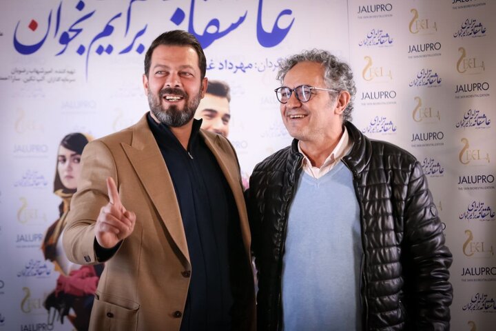 «ترانهای عاشقانه برایم بخوان» به کیانوش عیاری تقدیم شد