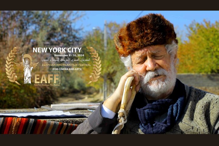 «آخرین شیهه...» از آمریکاییها جایزه گرفت/ یک نامزدی برای «چَرچی»