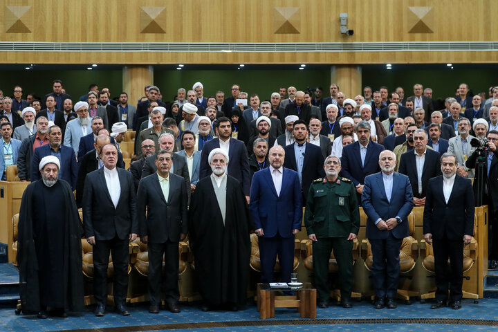اجلاس بین المللی بزرگداشت شهید مقاومت