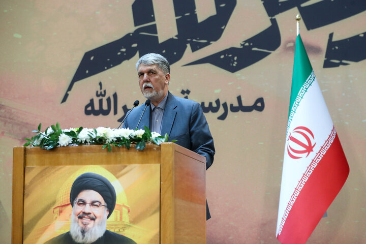 رضا صالحی امیری در اجلاس بین المللی بزرگداشت شهید مقاومت