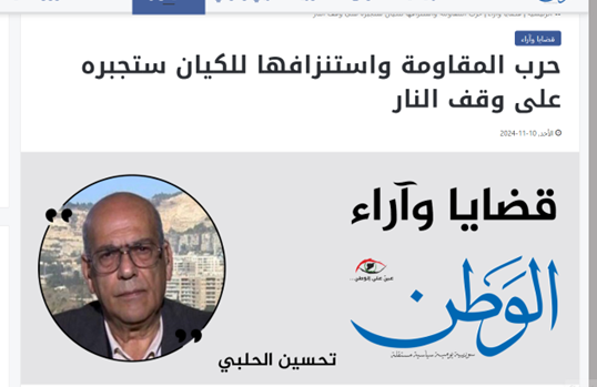 اردن، مصر و عربستان؛ هدیه ترامپ به تلآویو