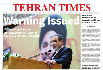 Front pages of Iran's English dailies on November 10