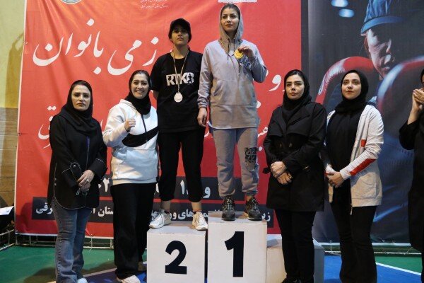 قهرمانی تیم بانوان تبریز در دومین فستیوال ورزشهای رزمی