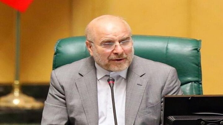 قالیباف: انتصاب ظریف در دولت غیرقانونی است