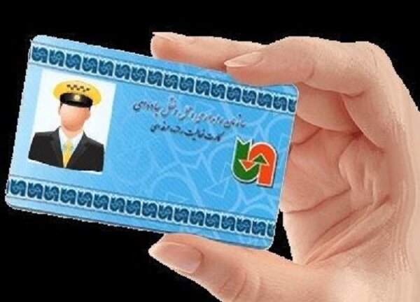 صدور بیش از ۸۰۰ کارت هوشمند رانندگان حمل و نقل برون شهری