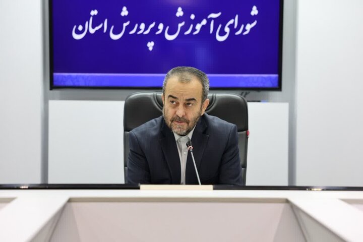 ضرورت نگاه تعاملی و تیمی به آموزش و پرورش ضرورت نگاه تعاملی و تیمی به آموزش و پرورش