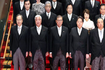 Japonya'da hükümet istifa etti