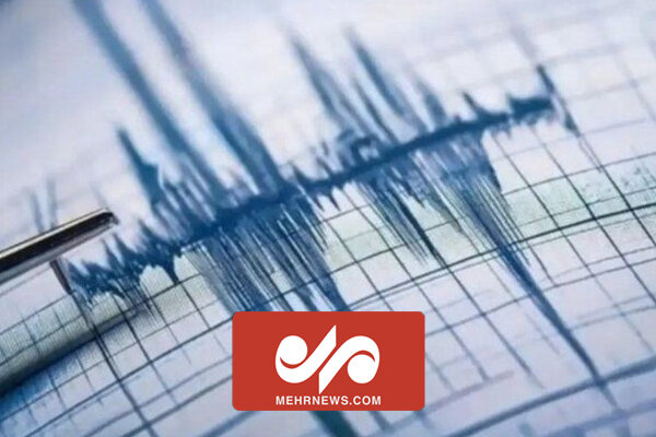 زلزله خوسف بدون خسارت بوده است زلزله خوسف بدون خسارت بوده است