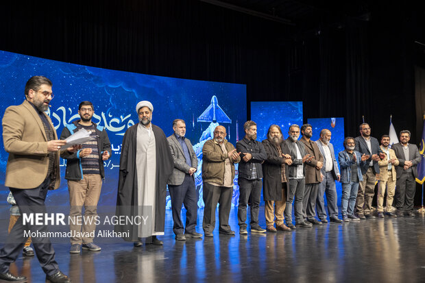 رویداد تولید آثار هنری عملیات وعده صادق