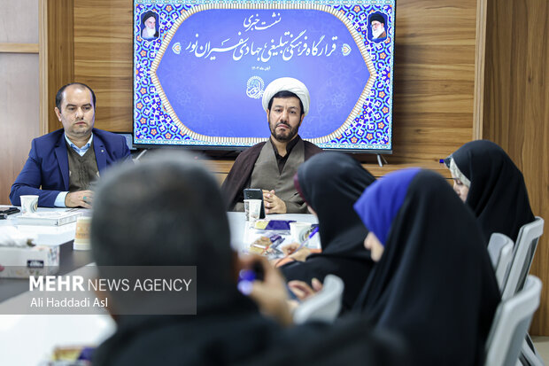 نشست خبری «قرارگاه جهادی سفیران نور»