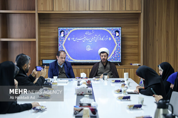 نشست خبری «قرارگاه جهادی سفیران نور»