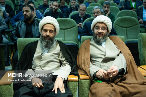 همایش «طلایه‌داران معرفت» در مشهد