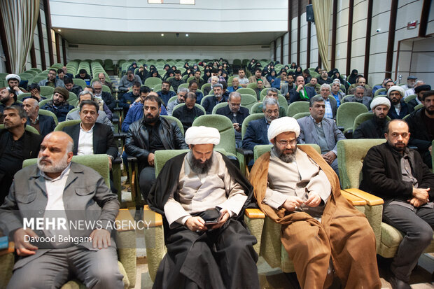 همایش «طلایه‌داران معرفت» در مشهد
