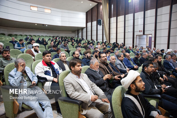 همایش «طلایه‌داران معرفت» در مشهد