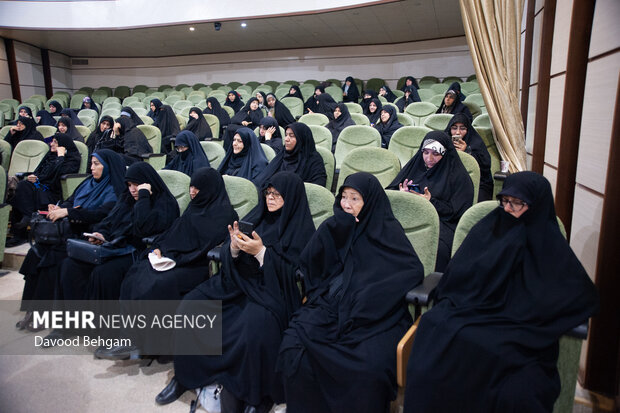 همایش «طلایه‌داران معرفت» در مشهد