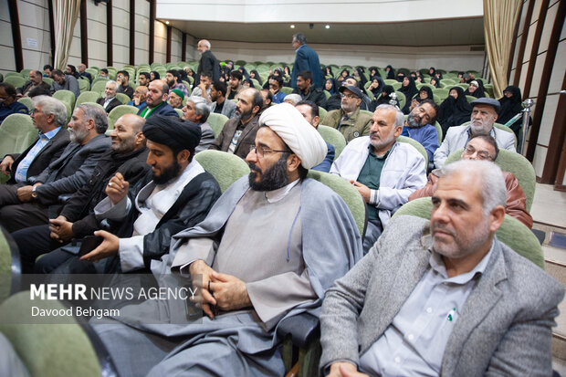 همایش «طلایه‌داران معرفت» در مشهد