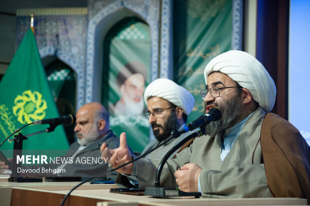 همایش «طلایه‌داران معرفت» در مشهد