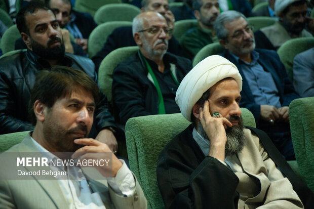 همایش «طلایه‌داران معرفت» در مشهد